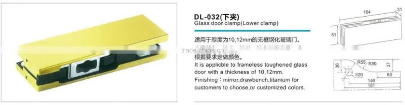 china supplier stainless steel patch fitting for glass door (DL-032)