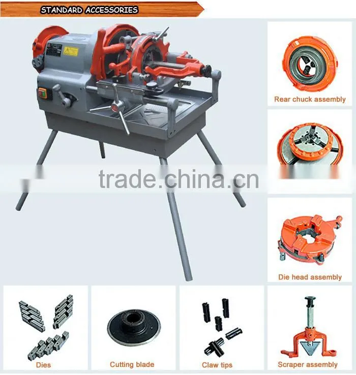 RIGID pipe threading machine R2