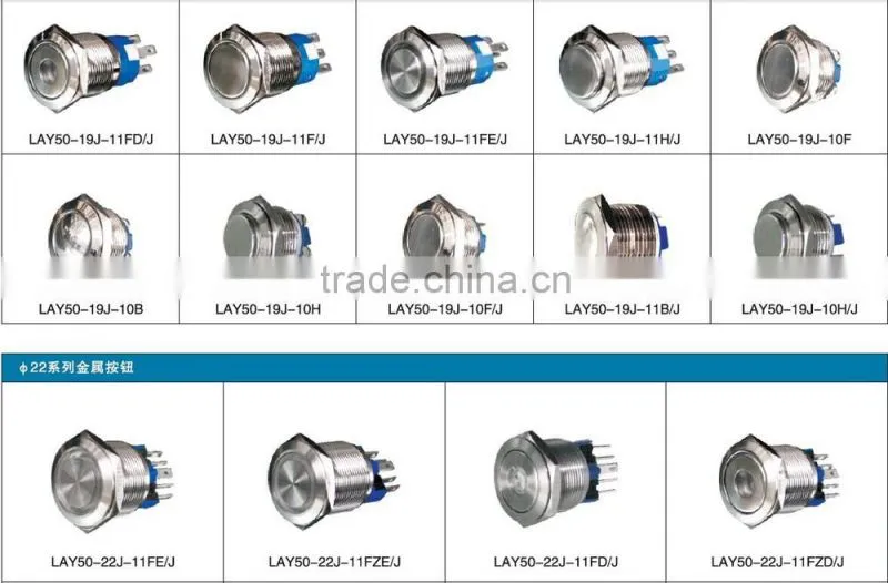 SAIP/SAIPWELL Metal Button Wholesale Electronic Start Stop Push Button for Elevator