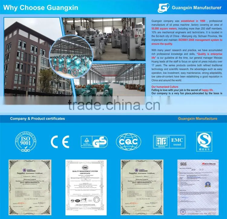 palm kernel buyers cottonseed oil making machine