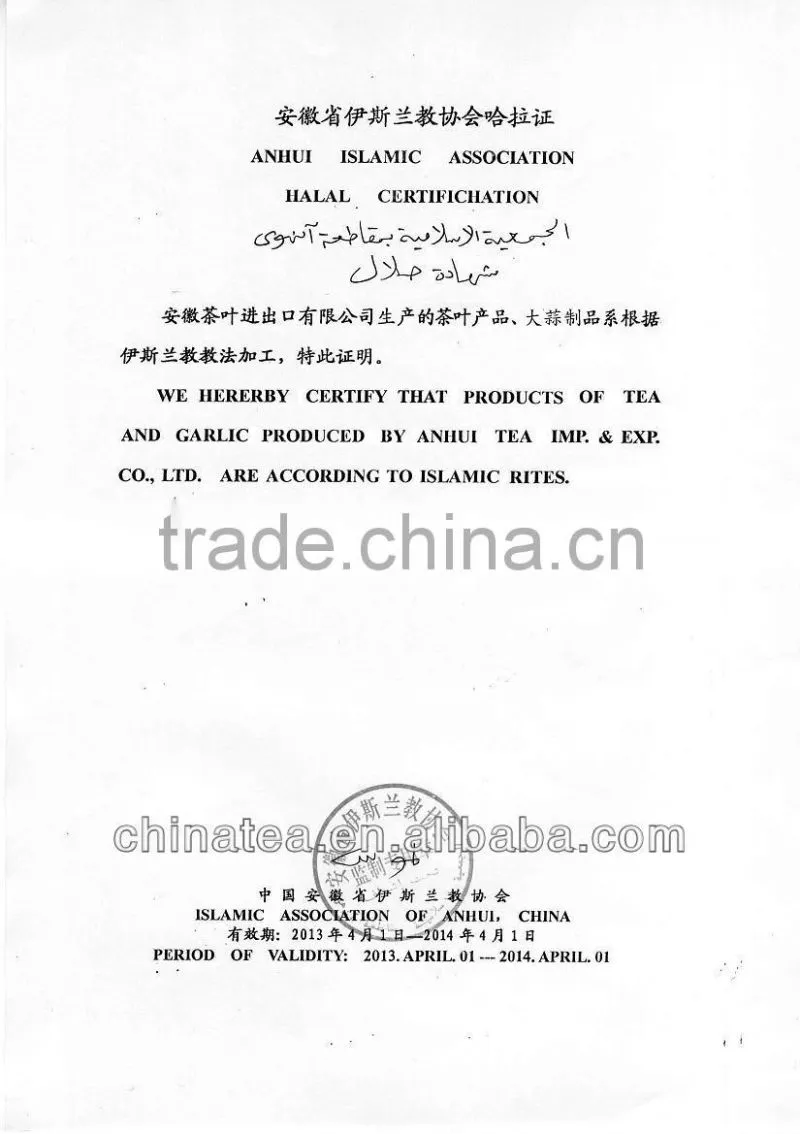 Crushed dried garlic from chinese manufacturer