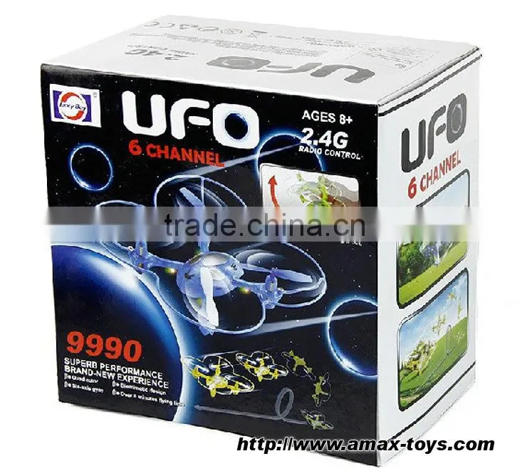 rm-0609990 2.4G 6 channel 4 axis quadcoper