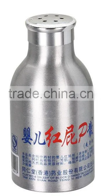 S-Aluminum bottle white talcum powder