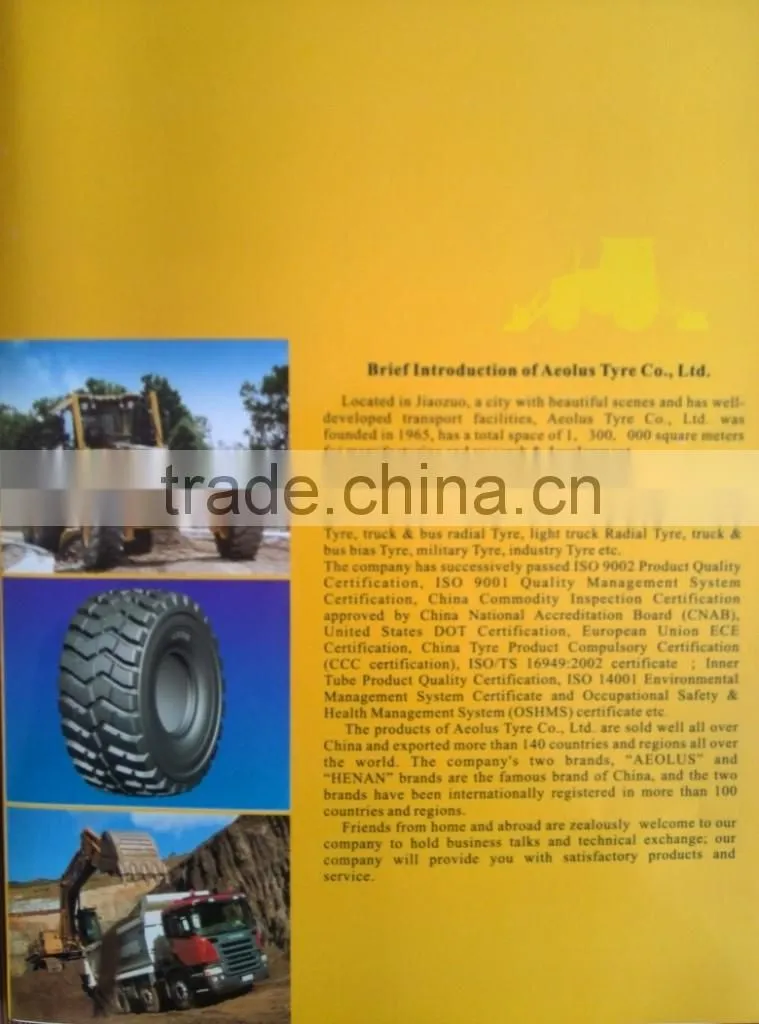 OTR,Off the Road Tires,Aeolus tyres,Aeolus AE33,engineering tyre