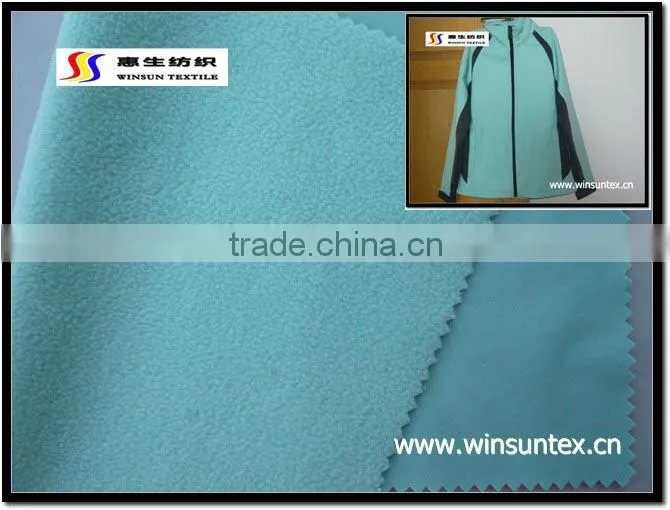 3 layer fabric