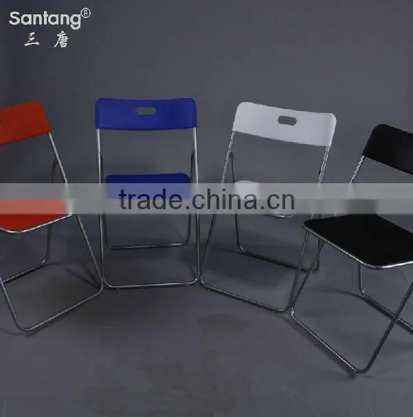 Santang wholesale cheapest national plastic folding leisure chairs 1077A