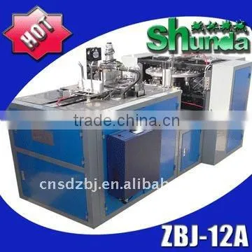 Single PE Coated Paper/paper cup paper