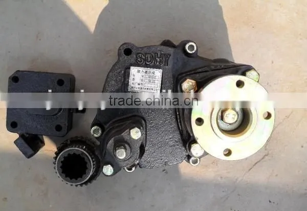 DC50B Heavy truck PTO FOR SINOTRUCK AOTO PARTS