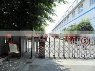 Sichuan Motian Cable Co., Ltd. company overview - view 3