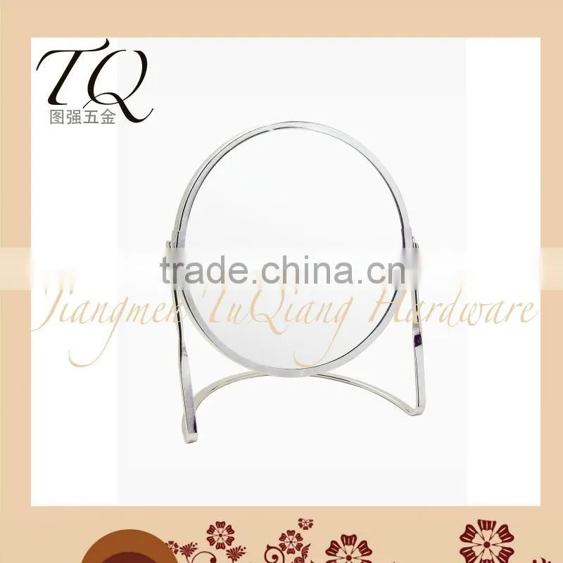 Extensible Anti-fog wall mirror