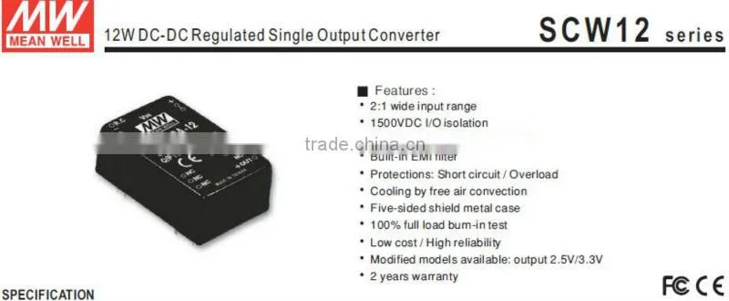 Meanwell 12W DC-DC Regulated Single Output Converter 5v switching power supply