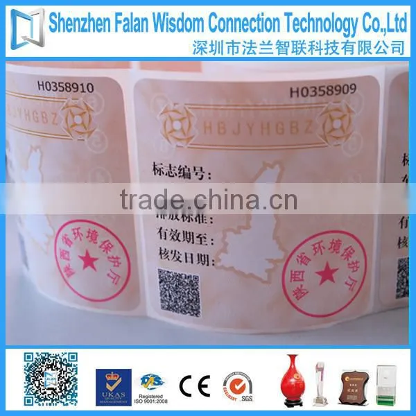 Scratch off label with variable data printing