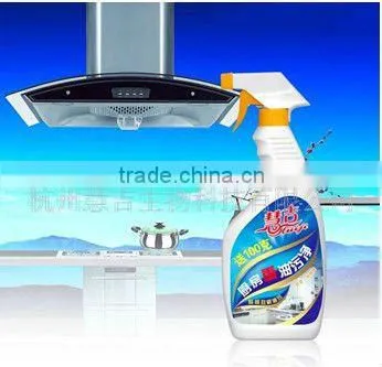 500ml,750ml trigger spray kitchen grease cleaner