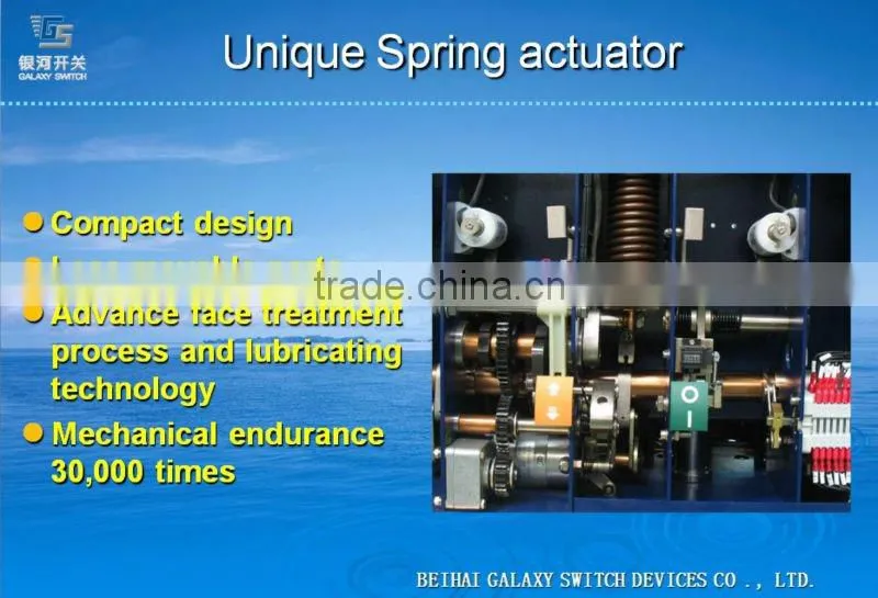 33kV Indoor Vacuum Circuit Breaker with spring actuactor, vacuum interrupter,overall small resistance