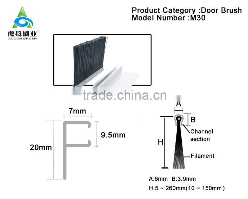 Custom aluminum door seal brush -free sample