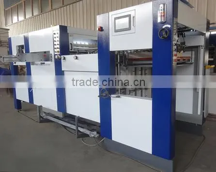 Flat Bed Paper Board Automatic Die Cutting Machine