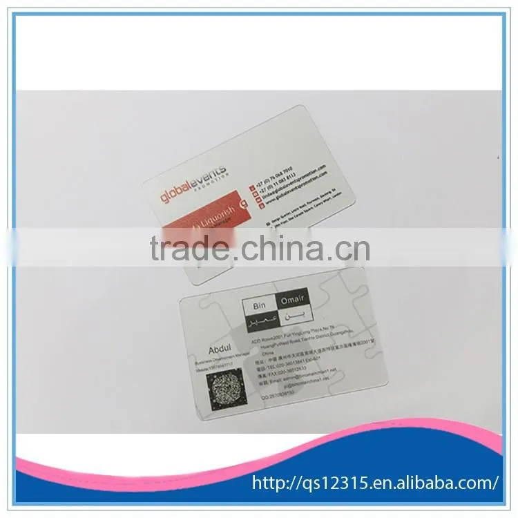 clear plastic PVC business cards