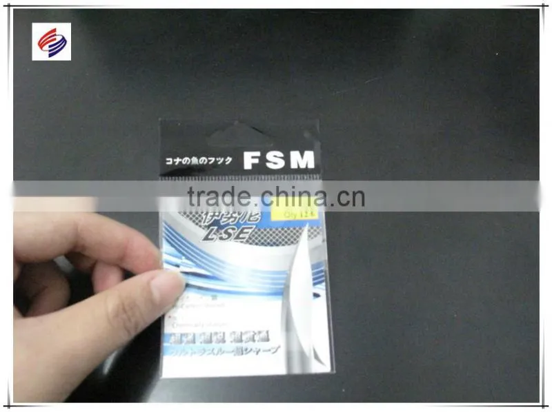 printed bopp bags for fish hooks packaging with paper card inserted