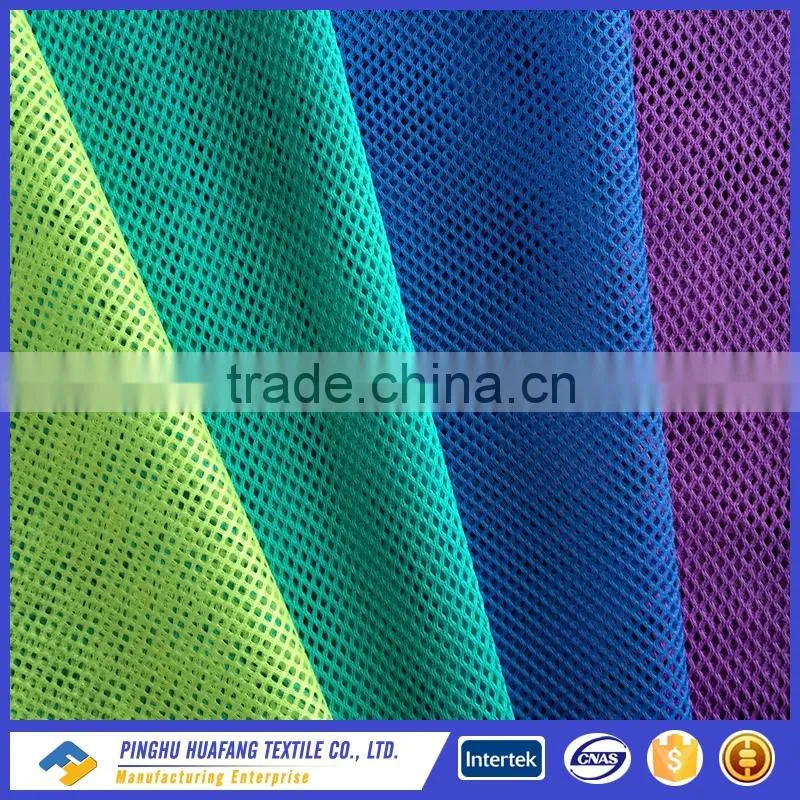 diamond-shaped tricot mesh lining fabric