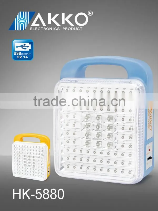 home portable best quality emergency led light