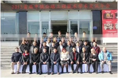 SBR 1502 rubber powder for self-adhesive waterproof membrane
