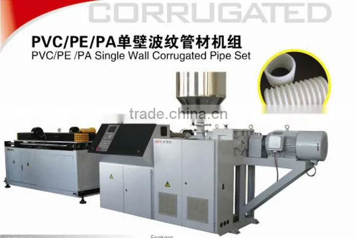 PE single wall corrugated pipe extruders