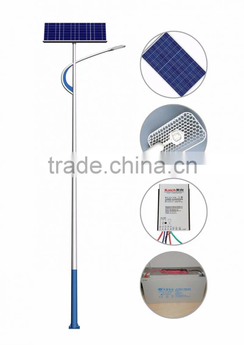 2016 Patent Designed LED Solar Street Light 30W 40W 50W 60W