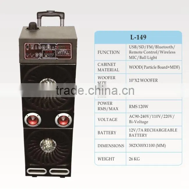 das audio digital sound box mini portable speaker rechargeable battery touch