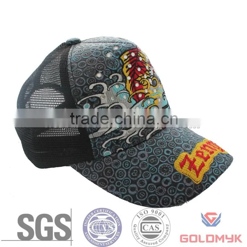 Black Mesh Cap with Special Design