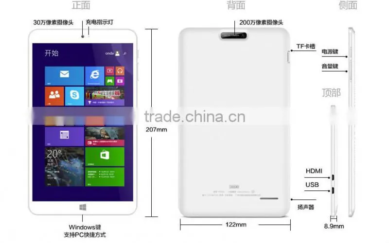 8inch onda v820W Dual OS tablet pc Win 8.1+Android 4.4