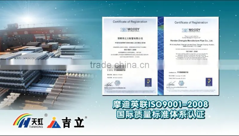 API 5L gas and oil spiral steel pipe