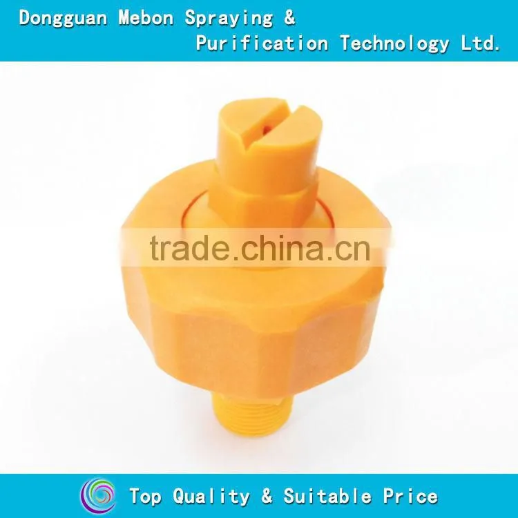 pp adjustable flat fan adapter,plastic cleaning nozzle,adapter nozzle