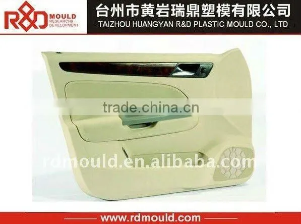 plastic car door mould