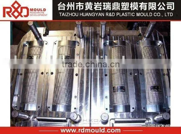 auto lens mould