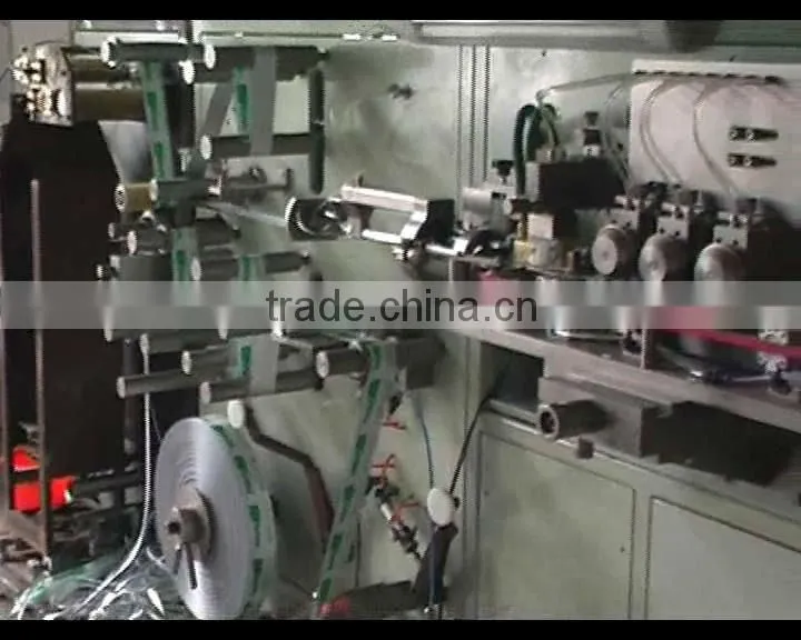 SMZG-100C laminated tube production line,laminated tube making machine,tube making machine