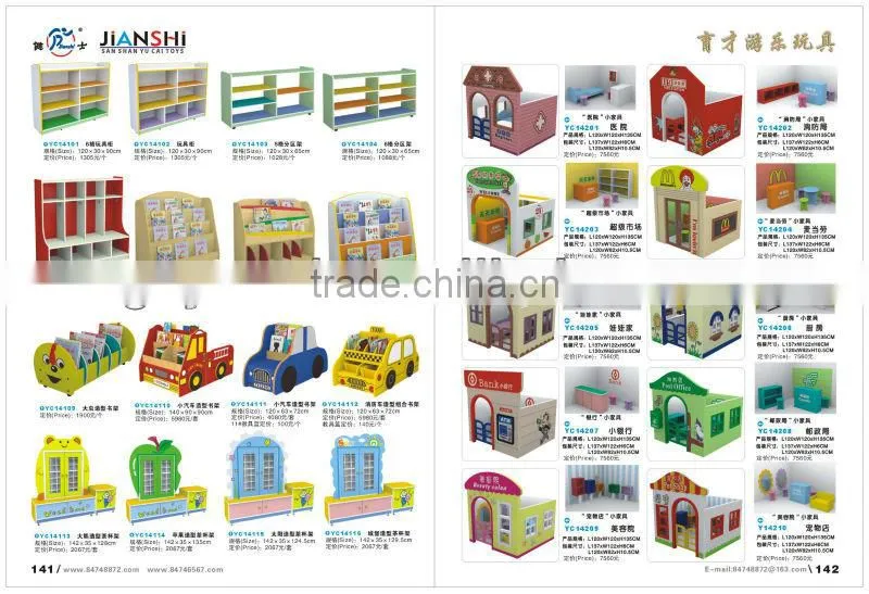 Dollhouse play baby furniture