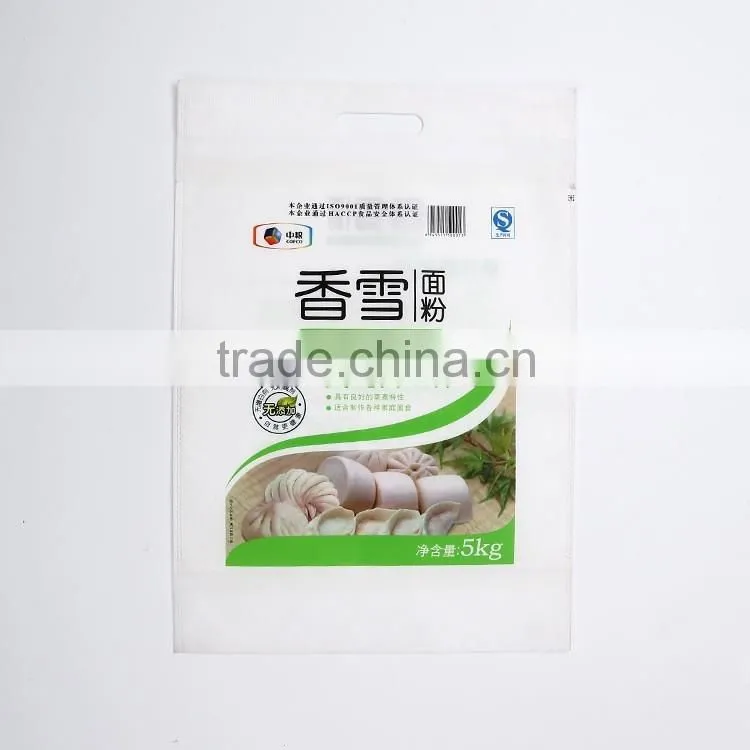 2KG 10KG 25KG PP woven bags fertilizer bags