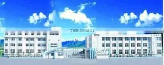 Taizhou Rotiss Sanitary Wares Co., Ltd. company overview - view 1