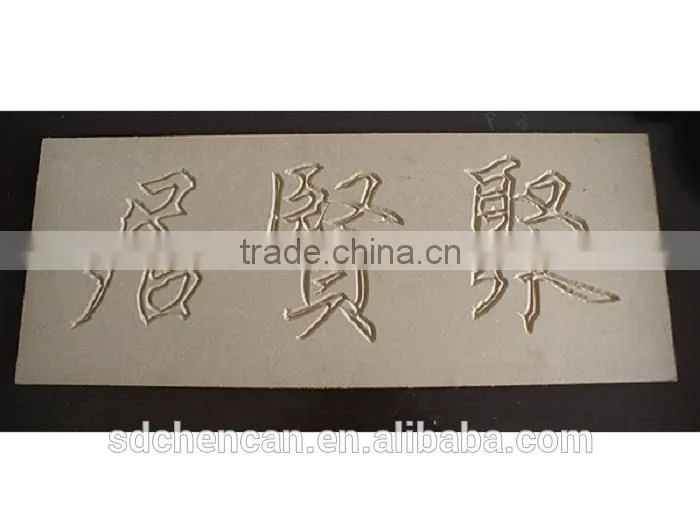 Heavy Metal / 3d Stone CNC Carving Router Machine CC-S1325B