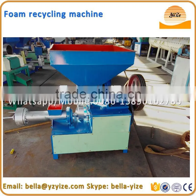 Paraffin wax granulator granulation machine for pelletizing and prilling