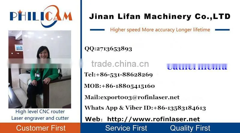 High quality mobile phone case laser engraving machine
