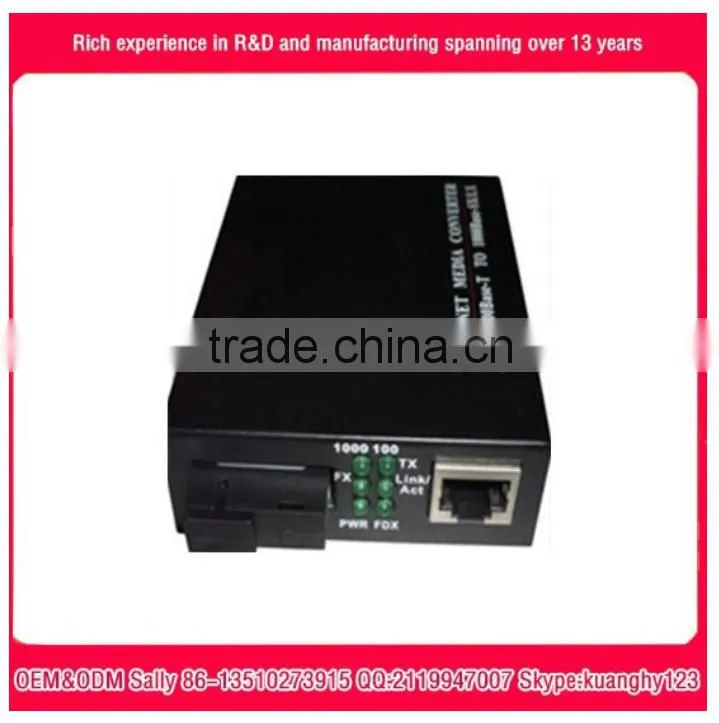 Oem 10/100/1000M media converter fiber optic equipment