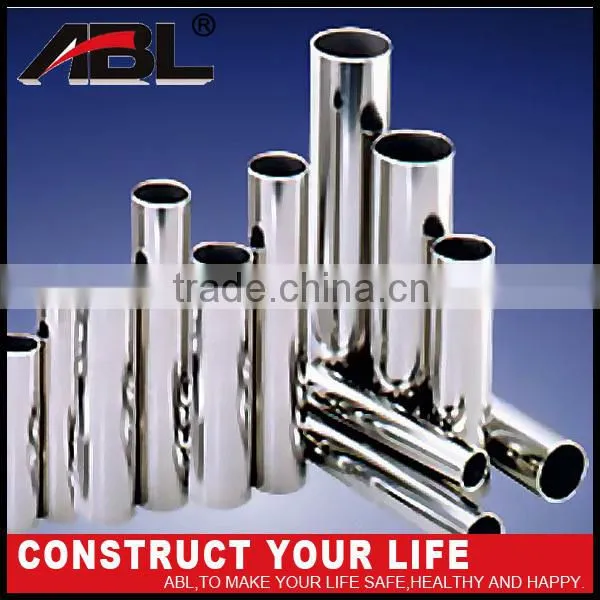SS316 3 inch stainless steel pipe