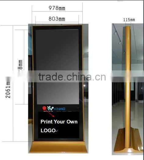 65'' Free Standing Airport Touch Screen Kiosk
