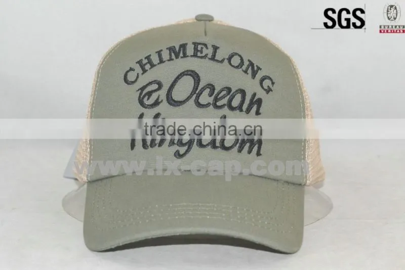 cheap plain custom black foam mesh trucker cap