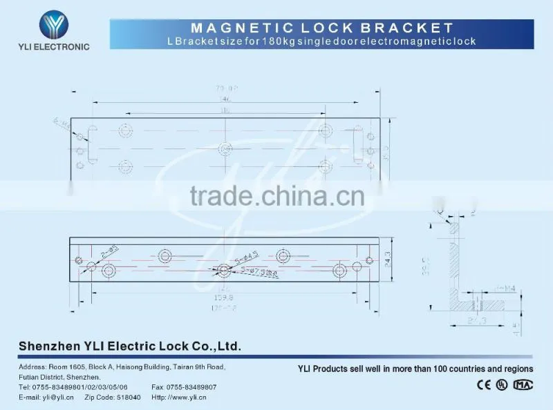 L Type Bracket for Norrow Door (800lbs)