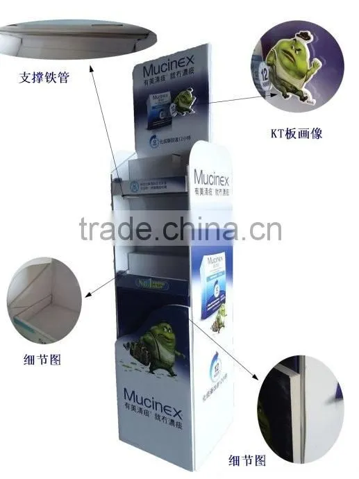 4-tier cardboard display stand