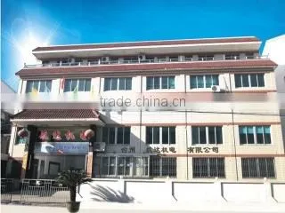 Taizhou Hangda Electromechanical Co., Ltd. company overview - view 2