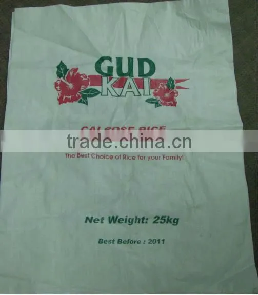 High-Quality Japonica rice, Koshi Hikari rice