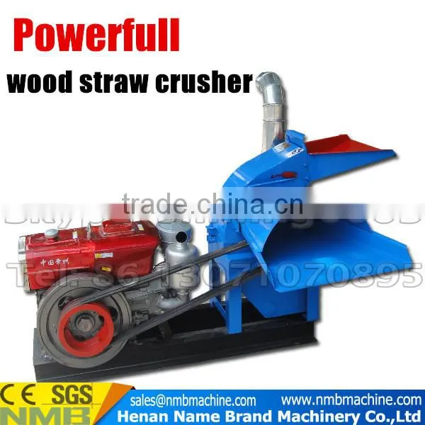 high quality small fine industrial hydraulic malt nut seed tree wood branch crusher machine